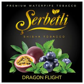 Тютюн Serbetli Dragon Flight (Маракуя М'ята Чорниця) 100 гр
