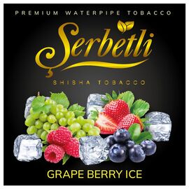 Тютюн Serbetli Ice Grape Berry (Виноград Ягоди Лід) 100гр
