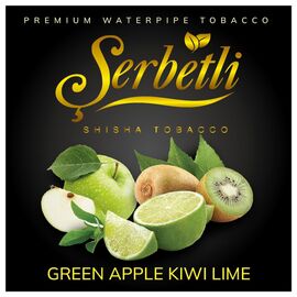 Тютюн Serbetli Green Apple Kiwi Lime (Зелене Яблуко Ківі Лайм) 500 гр