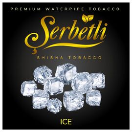 Тютюн Serbetli Ice (Льод) 100гр