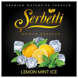 Табак Serbetli Ice Lemon Mint (Лимон Мята Лёд) 100гр