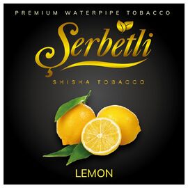 Тютюн Serbetli Lemon (Лимон) 100гр