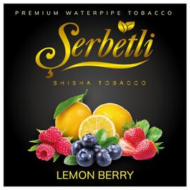 Тютюн Serbetli Lemon Berry (Ягоди Лимон) 100 гр