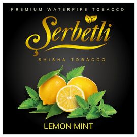 Тютюн Serbetli Lemon Mint (Лимон М'ята) 100гр