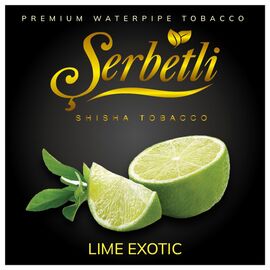 Тютюн Serbetli Lime Exotic (Лайм Екзотик) 500гр
