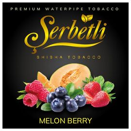 Табак Serbetli Melon Berry (Дыня Ягоды) 100гр