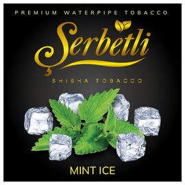 Тютюн Serbetli Ice Mint (М'ята Лід) 100гр