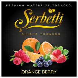 Тютюн Serbetli Orange Berry (Апельсин Ягоди) 100гр
