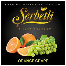Тютюн Serbetli Orange Grape (Апельсин Виноград) 500 гр