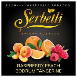 Тютюн Serbetli Raspberry Peach Bodrum Tangerine (Малина Персик Мандарин) 100 гр