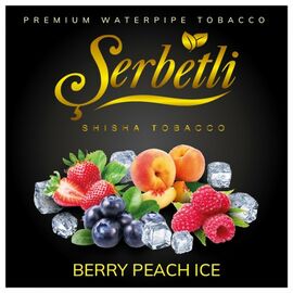 Тютюн Serbetli Berry Mix (Мікс Ягід) 500гр
