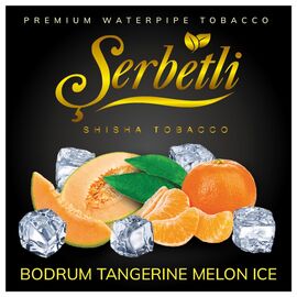 Табак Serbetli Ice Bodrum Tangerine Melon (Мандарин Дыня Лёд) 100 гр