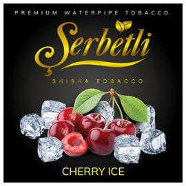 Тютюн Serbetli Ice Cherry (Вишня Льод) 100 гр