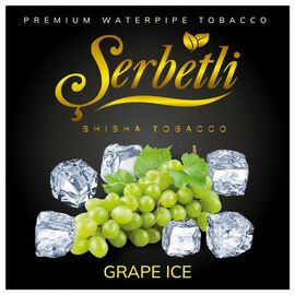 Табак Serbetli Ice Grape (Виноград Лёд) 100гр