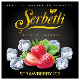 Табак Serbetli Ice Strawberry (Клубника Лёд) 100 гр