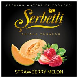 Тютюн Serbetli Melon Strawberry (Диня Полуниця) 100 гр