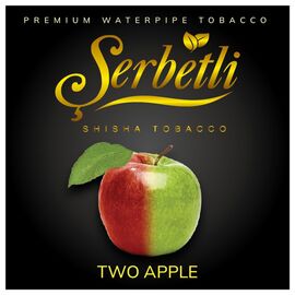 Тютюн Serbetli Ice Two Apple (Два Яблука Лід) 100 гр