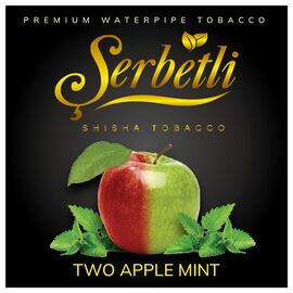Тютюн Serbetli Two Apple Mint (Подвійне Яблуко М'ята) 100гр