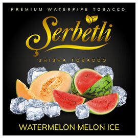 Тютюн Serbetli Ice Watermelon Melon (Кавун Диня Льод) 100гр