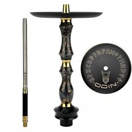 Кальяни Sunpipe Hookah Odin Epoxy Mercury
