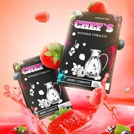 Тютюн Chefs Berry Compote (Ягідний Компот) 100 гр