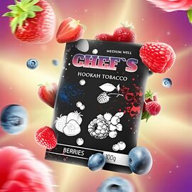 Тютюн Chefs Berries (Полуниця Чорниця Малина) 40гр