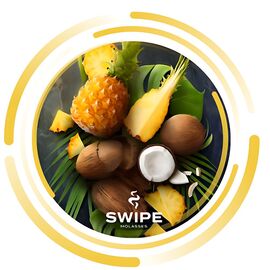 Безтютюнова суміш Swipe Pina Colada (Піна Колада) 250гр
