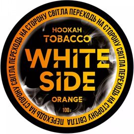 Тютюн White Side Orange (Апельсин) 100 гр