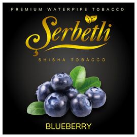 Табак Serbetli Blueberry Ice Cream (Черничное Мороженое) 100 гр