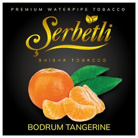 Табак Serbetli Bodrum Tangerine  (Мандарин) 100 гр