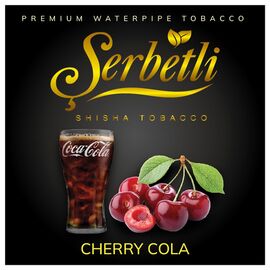 Тютюн Serbetli Cherry Lime Cola (Вишня Лайм Кола) 500 гр