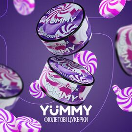 Тютюн Yummy Фіолетові Цукерки (Ягідні Цукерки) 100 гр