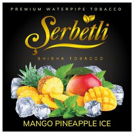 Тютюн Serbetli Ice Mango Pineapple (Манго Ананас Льод) 100 гр