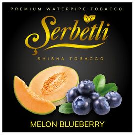 Тютюн Serbetli Melon Blueberry (Диня Чорниця) 500 гр