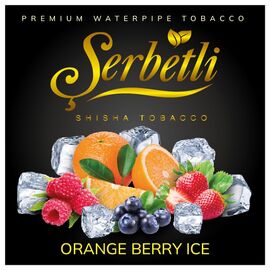 Табак Serbetli Ice Orange Berry (Апельсин Ягоды Лед) 100 гр