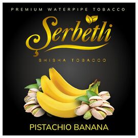 Тютюн Serbetli Pistachio Banana (Фісташка Банан) 100 гр