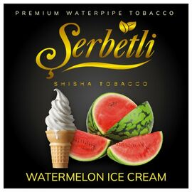 Тютюн Serbetli Watermelon Ice Cream (Кавунове Морозиво) 500 гр