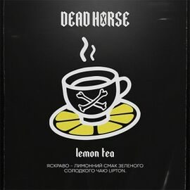 Тютюн Dead Horse Lemon Tea (Лімонний Чай) 100 гр