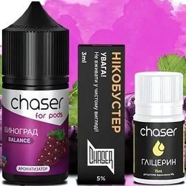 Рідина Набір Chaser Виноград 10м 5%