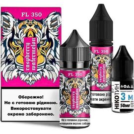 Рідина Набір Flavorlab FL350 Raspberry Watermelon (Малина Кавун) 30мл 5%