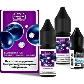 Рідина Набір Flavorlab Puff Blueberry Ice (Чорниця Лід) 10мл 5%