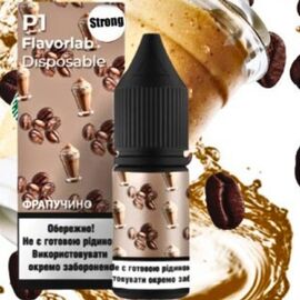 Рідина Набір Flavorlab Р1 Frappuccino (Кава) 10мл 5%
