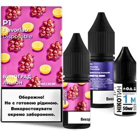 Рідина Набір Flavorlab Р1 Grape Lemon (Виноград Лимон) 10мл 5%