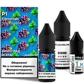 Рідина Набір Flavorlab Р1 Grape Mint (Виноград М'ята) 10мл 5%