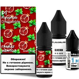 Рідина Набір Flavorlab P1 Pomegranate Menthol (Гранат Ментол) 10мл 5%