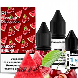 Жидкость Набор Flavorlab Р1 Watermelon Cherry (Арбуз Вишня) 10мл 5%