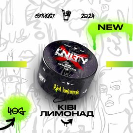 Табак Unity Kiwi Lemonade (Киви Лимонад) 100 гр