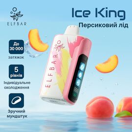 Одноразка Elf Bar Ice King 30000 Peach Ice (Персик Лед)