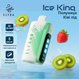 Одноразка Elf Bar Ice King 30000 Strawberry Kiwi Ice (Полуниця Ківі Лід)