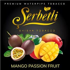 Тютюн Serbetli Strawberry Grape Ice (Полуниця Виноград Лід) 100 гр